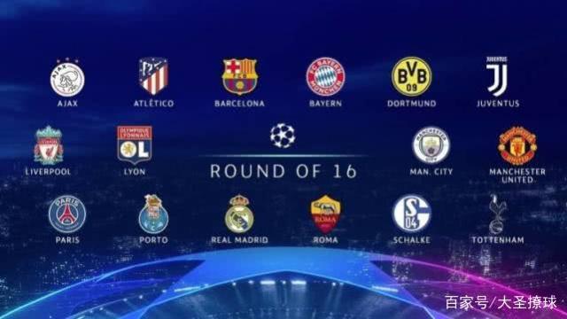 一路击败对 一路击败对